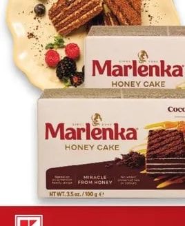 MARLENKA Медена торта