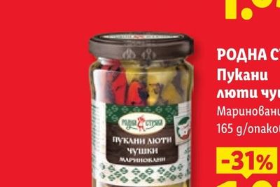 Смесител