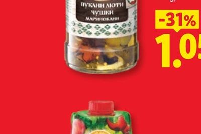 Постелка