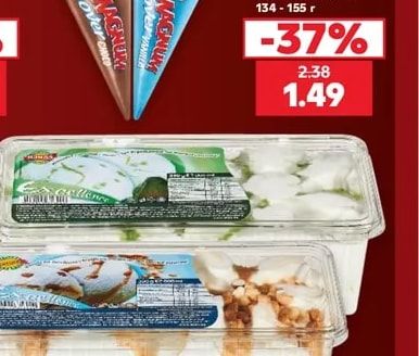 MAGNUM OVER Сладолед