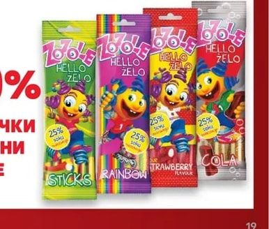 ALLATINI COOKIE Бисквити с парченца шоколад
