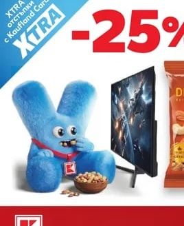 TUC Крекери