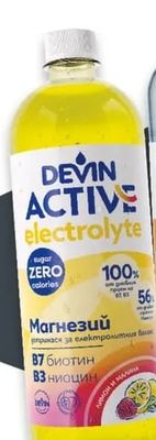 DEVIN ACTIVE electrolyte