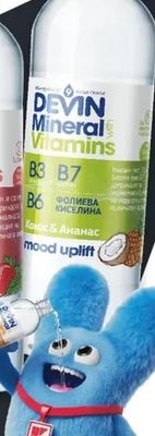 DEVIN Mineral Vitamins