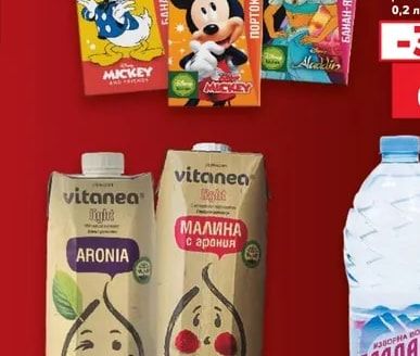 QUEENS DISNEY Плодова напитка