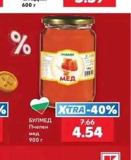 ЖАНЕТА Сладки