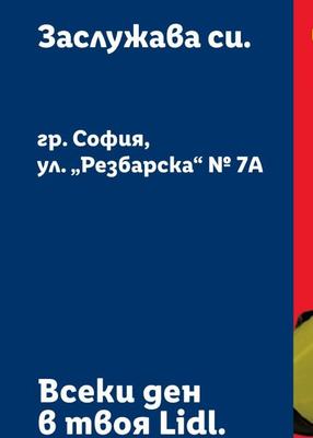 Свински гърди с кост