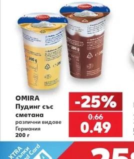 OMIRA Пудинг със сметана