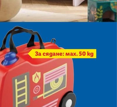 Букет рози