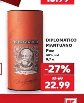 DIPLOMATICO MANTUANO Ром