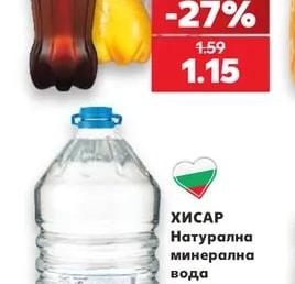 COCA-COLA/FANTA/SPRITE