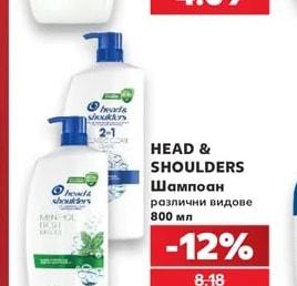NIVEA Душ гел
