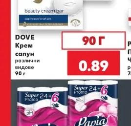 DOVE Крем сапун