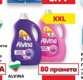 LENOR Омекотител