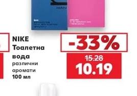 TAFT Стилизиращи продукти за коса