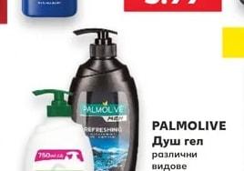NIVEA Мляко, Крем или Лосион за тяло