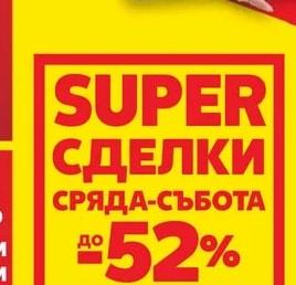 Пилешки крила