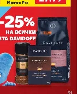 BRITA Комплект филтри Maxtra Pro
