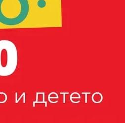 Pampers pants Памперси
