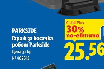PARKSIDE Локализиращо устройство POG 70 A1