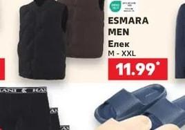 ESMARA MEN Елек