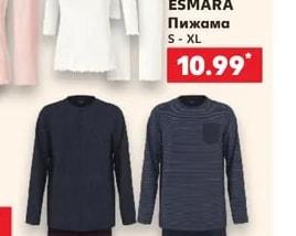 ESMARA Пижама