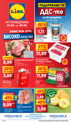 LIDL