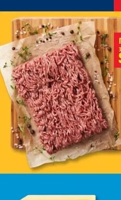 Кайма от говеждо месо
