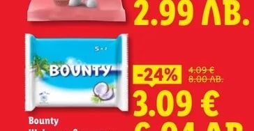 Bounty Шоколадов десерт