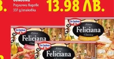 Dr. Oetker Пица Феличана