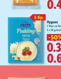 Бакпулвер