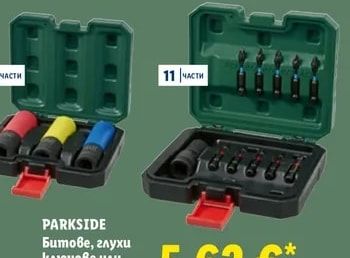 PARKSIDE Битове, глухи ключове или шарнири