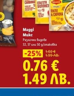 Maggi Mukc