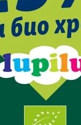 Bio Lupilu Vegetables with chicken and poultry
