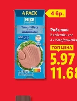 HEINZ Кетчуп