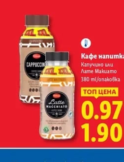 NIXE Риба тон В собствен сос