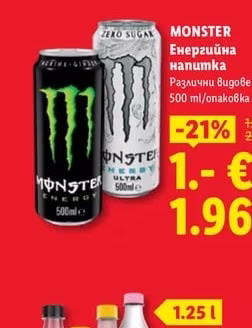 LAVAZZA CREMA E AROMA Кафе на зърна