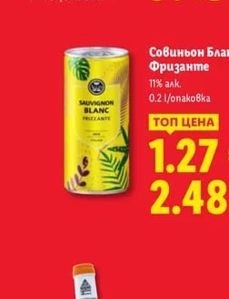 BECK'S BECK'S Бира
