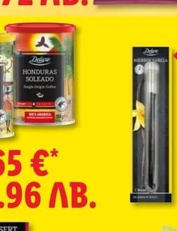 Deluxe Чипс от червено цвекло