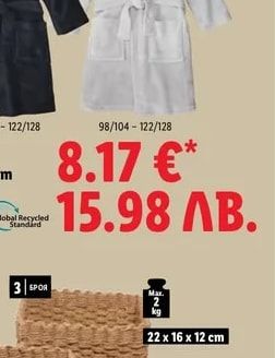 LIVARNO Детски халат за баня