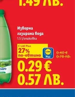 SOMERSBY SOMERSBY Сайдер