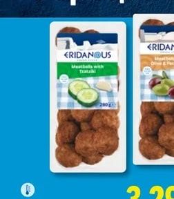 ERIDANOUS Пълнени кюфтенца