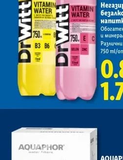 DRWITT Негазирана безалкохолна напитка