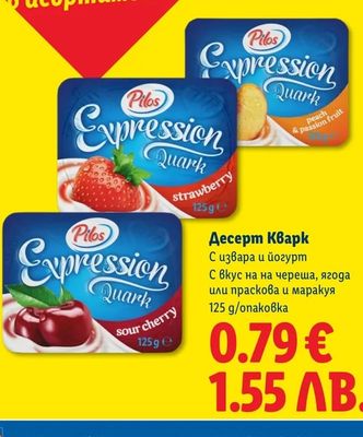 Pilos Десерт Кварк