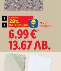 LIVARNO HOME Чаршаф с ластик