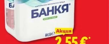 HELLMANN'S Горчица