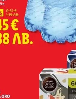 DEVIN Минерална или изворна вода