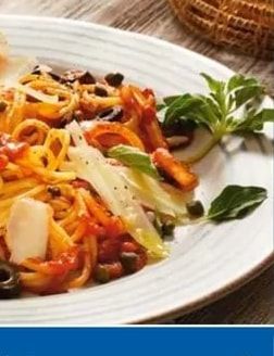 ITALIAMO Италиански салам Качаторе