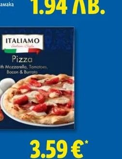 ITALIAMO Полента