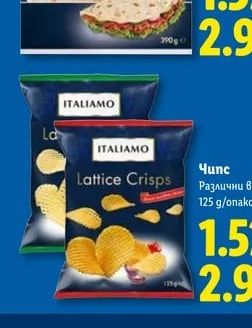 ITALIAMO Плосък хляб